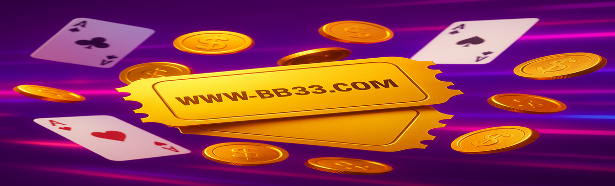 bb33 সমর্থন ও তথ্য